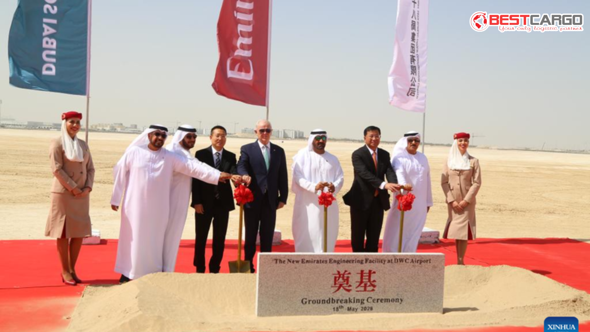 Trung Quốc khởi công tổ hợp hàng không 5 tỷ USD tại UAE