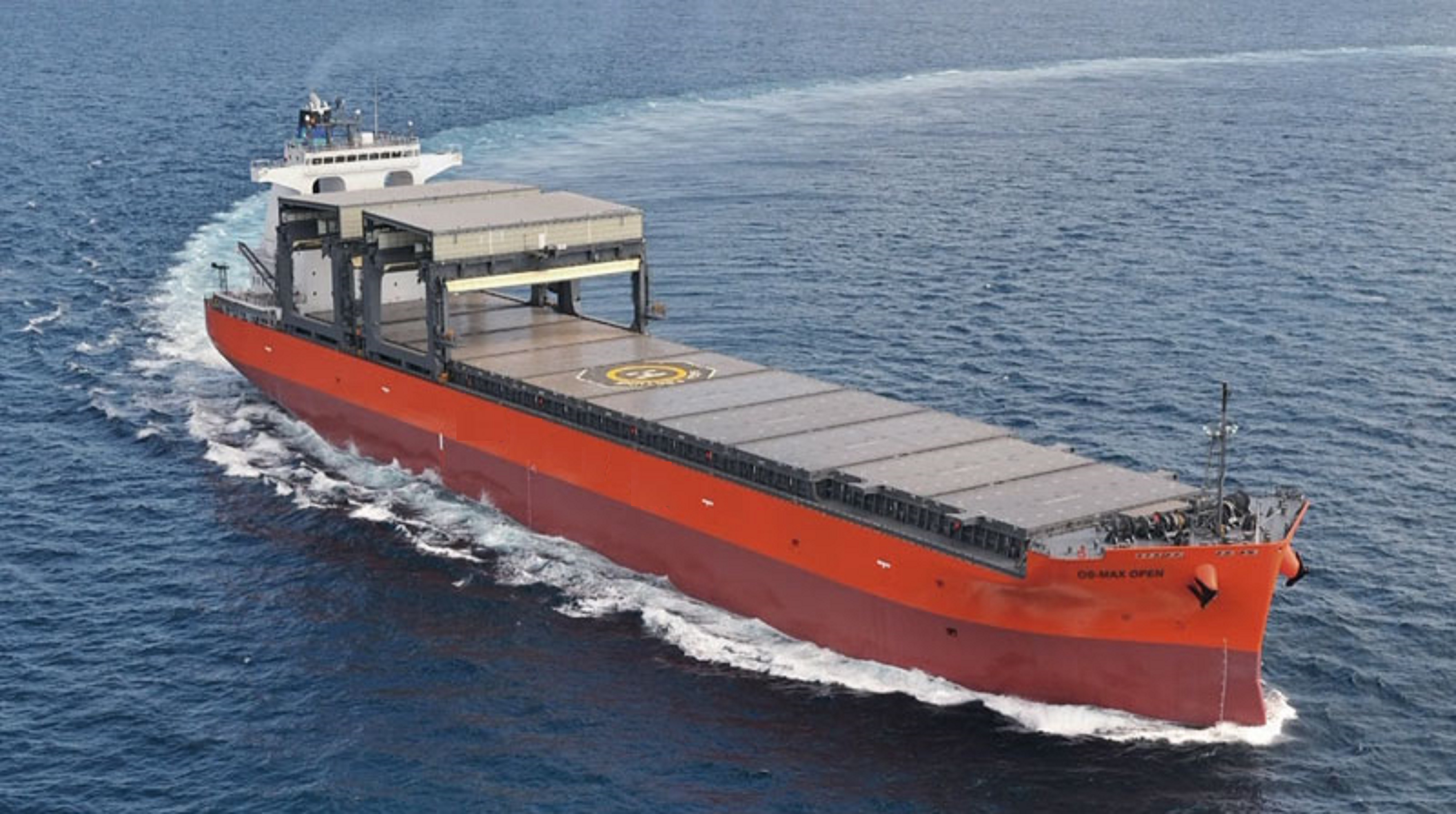 Балкер судно. Handymax Bulk Carrier. Handymax балкер. Балкер 33000. Bulk Cargo ship.