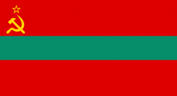 UPS-Dịch vụ chuyển phát nhanh tới Transnistria hàng đầu thế giới