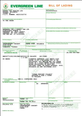 Switch Bill of Lading