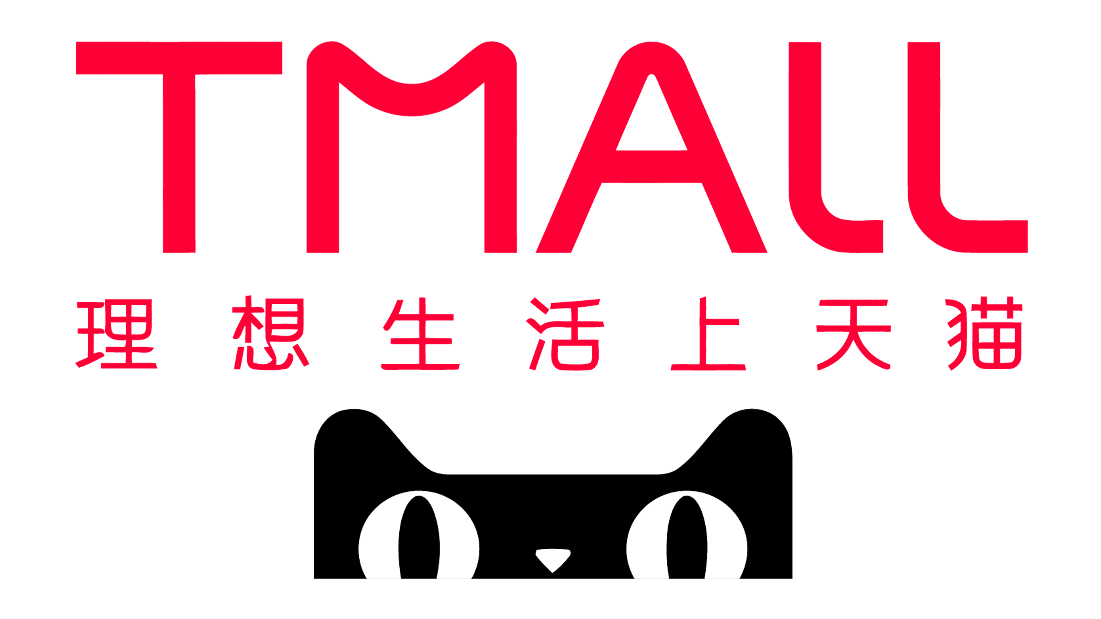 Logo Tmall