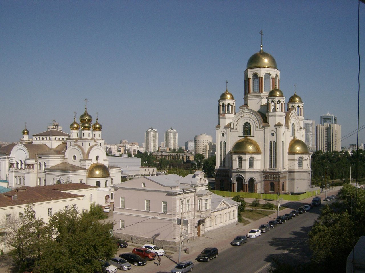 Vận chuyển bánh đá cua đi Yekaterinburg, Nga